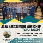 Motivator Kota Batu, Terhandal! untuk Raker Perusahaan (0819-4654-800)